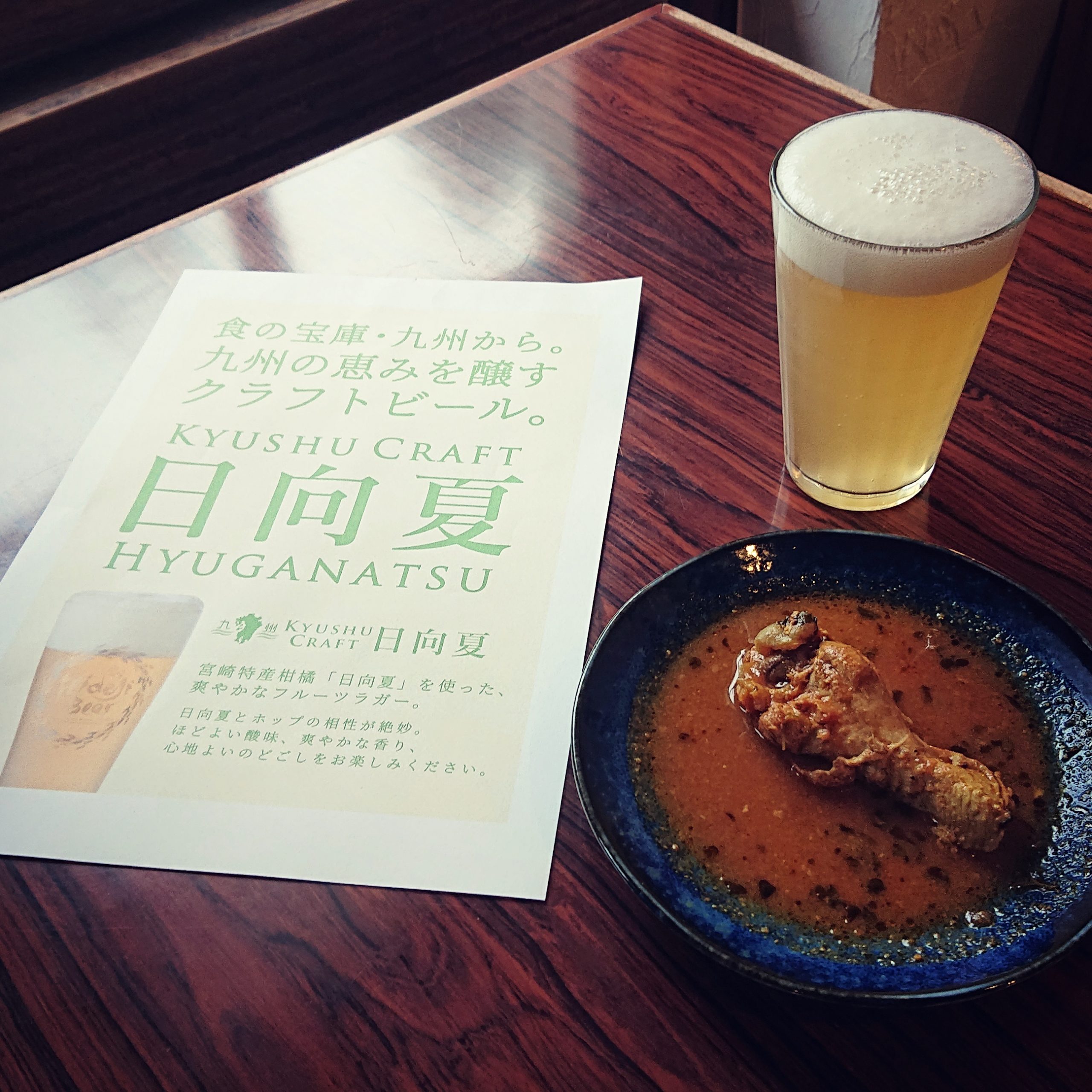 10月1日（木) 本日のカレー3種