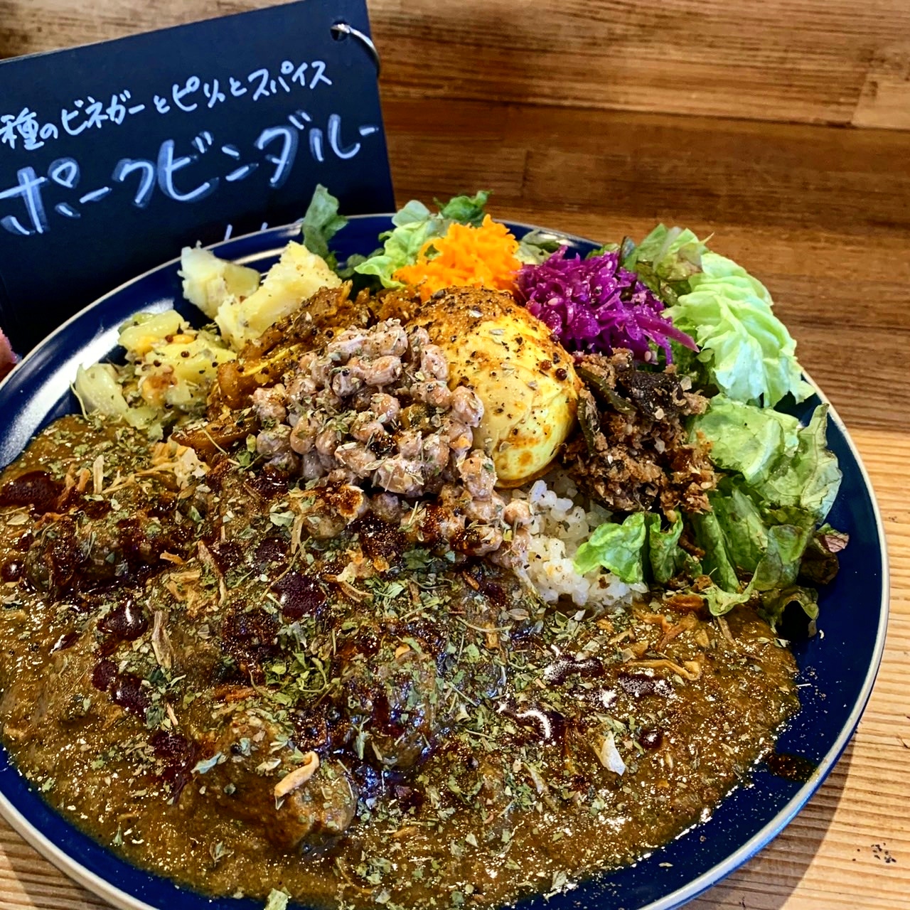 3月 2日（水）本日のカレー三種